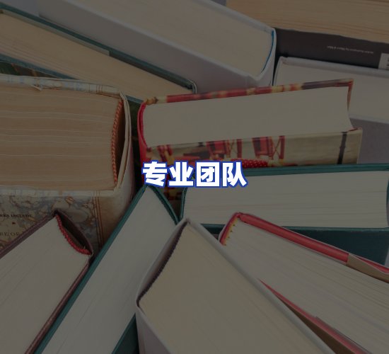现代化书库中心